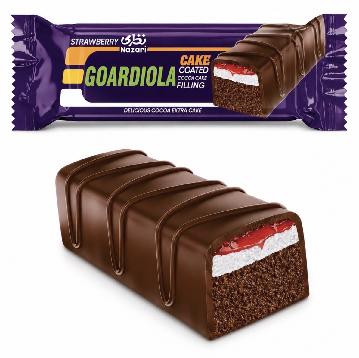 Guariola
