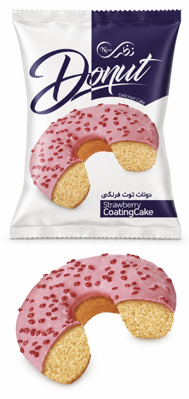 Donut With Strawberry Particles