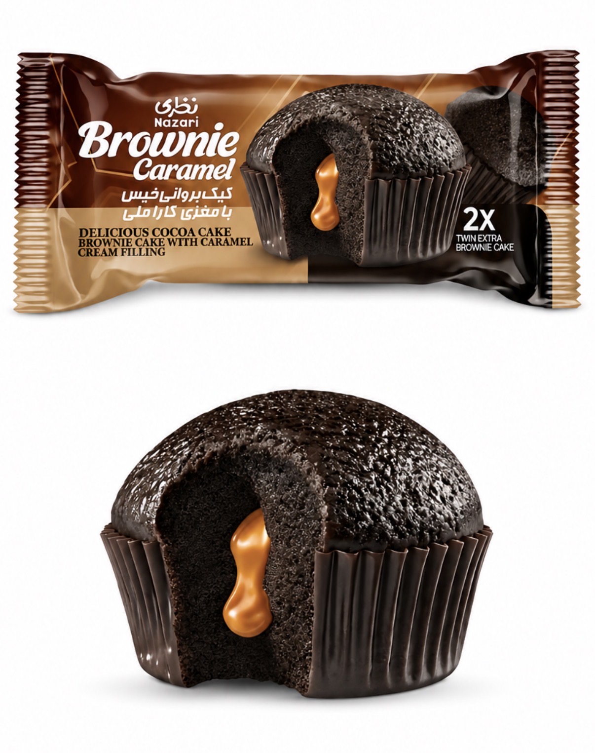 Twin Caramel Brownie